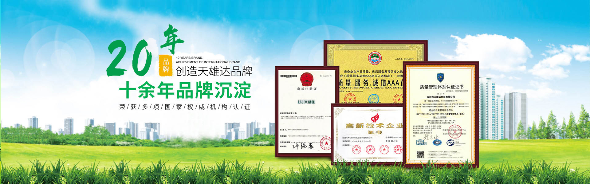 玻纖進(jìn)口原材料，堅(jiān)固且不易腐蝕，低噪音